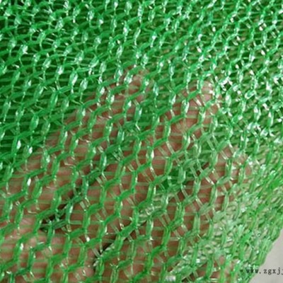 環(huán)保蓋土網(wǎng)直銷哪家好-姜艷云-普蘭店環(huán)保蓋土網(wǎng)直銷