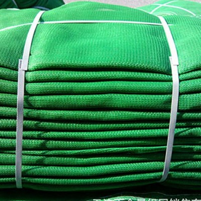 廣東綠色蓋土網(wǎng)批發(fā)-綠色蓋土網(wǎng)批發(fā)價(jià)格-姜艷云(推薦商家)