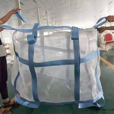 塑編噸包袋公司-內(nèi)蒙塑編噸包袋-良初噸包袋現(xiàn)貨供應(查看)