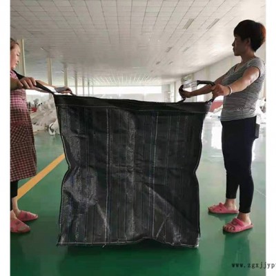良初噸包袋點擊詢價(圖)-透氣型噸袋定做-廣東透氣型噸袋