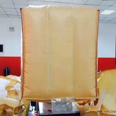 貸運(yùn)噸袋-良初噸袋提供咨詢-貸運(yùn)噸袋定制