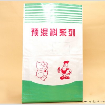 青島復(fù)合紙塑袋-牛皮紙復(fù)合紙塑袋-青林包裝(推薦商家)