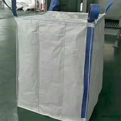 濟(jì)寧吊帶噸包袋-良初噸包袋期待合作-吊帶噸包袋定做
