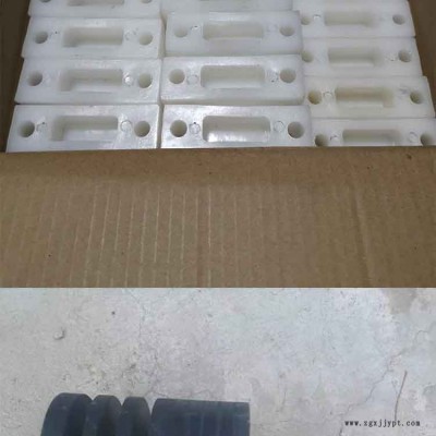 河北尼龍塑料生產(chǎn)-河北欣科銘(在線咨詢)-臨沂尼龍塑料生產(chǎn)