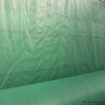 南京防塵遮陽(yáng)網(wǎng)廠家-棗園姜艷云遮陽(yáng)網(wǎng)廠-防塵遮陽(yáng)網(wǎng)廠家價(jià)格