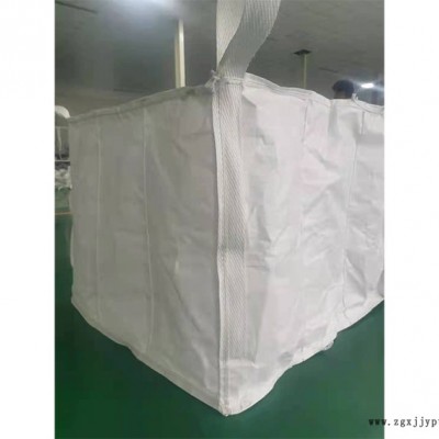 拉筋噸包袋制做-拉筋噸包袋-良初噸袋點擊詢價(查看)