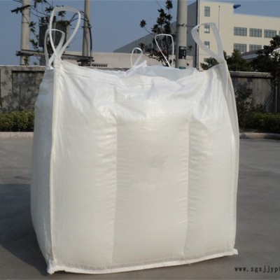 上門二手噸包-銘昌塑料-二手噸包