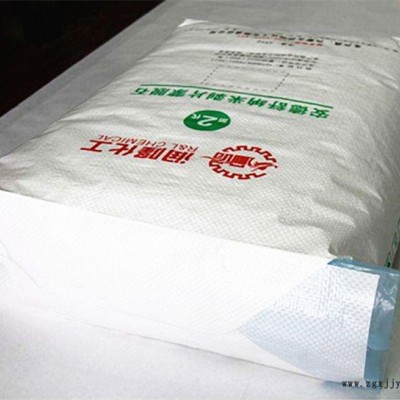 湖南無紡布編織袋比較“本信息長(zhǎng)期有效”