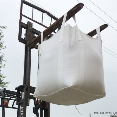 膠南出口用噸包批量定制「在線咨詢(xún)」