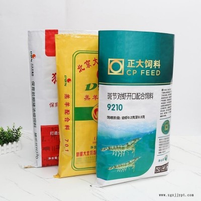 銘昌塑料(圖)-編織袋廠-編織袋