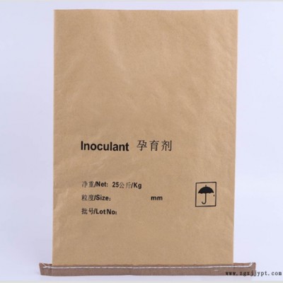 做牛皮紙紙塑袋找青林-膠南牛皮紙紙塑袋-青島青林包裝