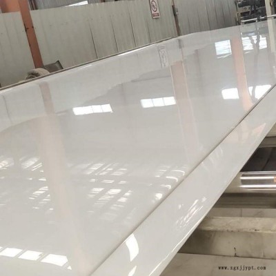 宿遷抗紫外線PP板多少錢-鑫旭實(shí)力生產(chǎn)大廠