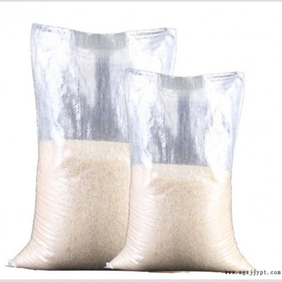 即墨覆膜塑編袋生產(chǎn)商「在線咨詢」