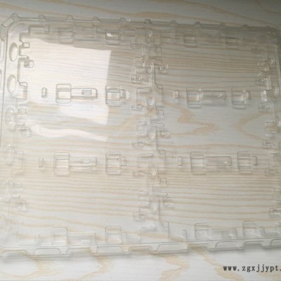 吸塑包裝盒-合肥吸塑包裝-合肥七鑫|品類齊全(查看)