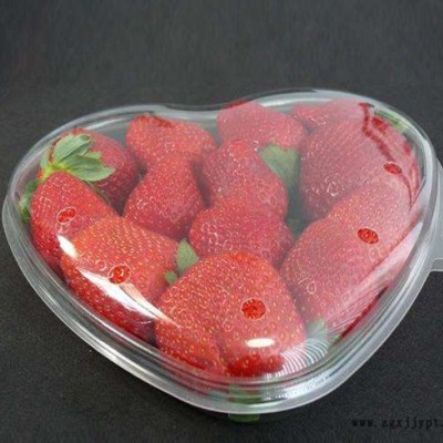 銅陵吸塑包裝-合肥七鑫|貨源充足-吸塑包裝生產廠家