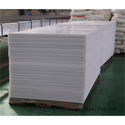 車廂聚乙烯板報(bào)價(jià)-寶康發(fā)貨快-杭州聚乙烯板報(bào)價(jià)