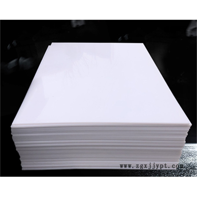 安徽pe1000聚乙烯板-寶康耐磨(推薦商家)