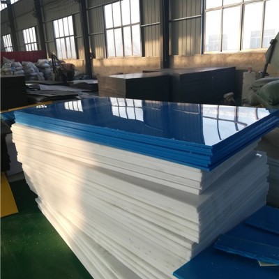 50毫米厚聚乙烯阻燃板生產(chǎn)廠家-聚特橡塑