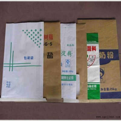 中鋒紙塑袋供應-煙臺中鋒紙塑袋-青林包裝(查看)