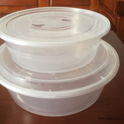 pvc吸塑包裝-滁州吸塑包裝-合肥七鑫|經驗豐富