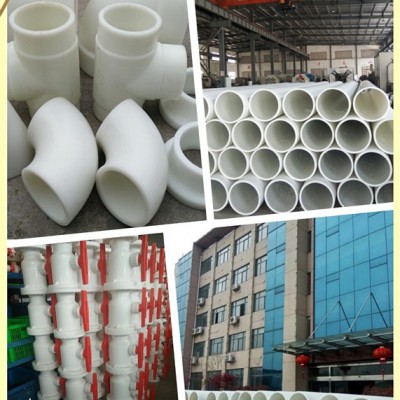 frpp塑料管廠(chǎng)-騏達(dá)防腐給排水管道-津南區(qū)frpp塑料管