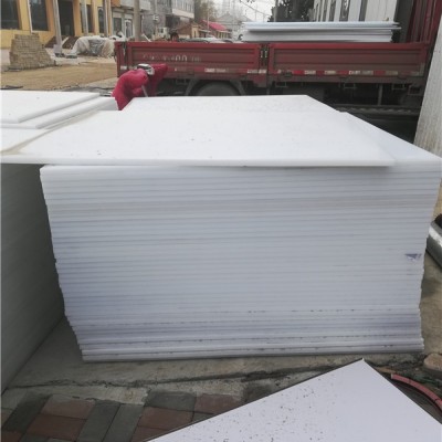 聚特橡塑質(zhì)優(yōu)價(jià)低-四川12毫米厚聚乙烯阻燃板