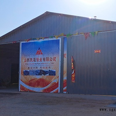 太原安裝鋼絲網(wǎng)骨架管多少錢一米-山西凱晟鋼帶波紋管廠