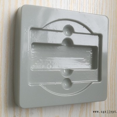 安徽吸塑包裝-吸塑包裝定做-合肥七鑫(推薦商家)