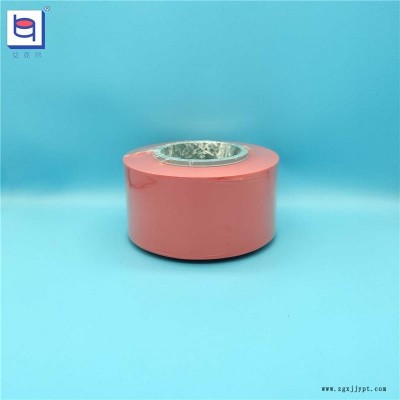 河北聚四氟乙烯薄膜價(jià)格-艾克爾工程塑料公司(圖)