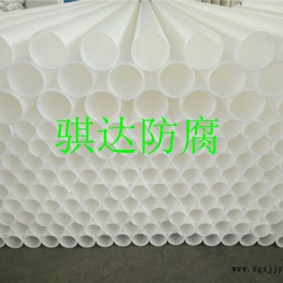 黑河frpp管道及管件「多圖」