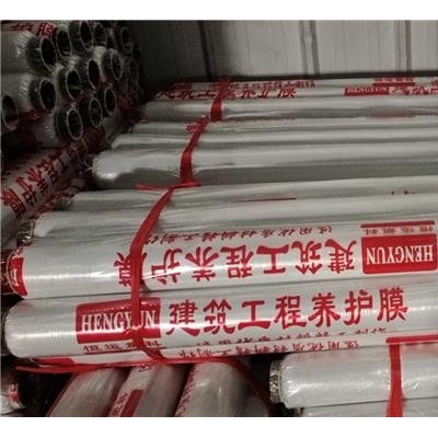 鐵路建筑工程養(yǎng)護膜廠家-奕夢混凝土工程膜