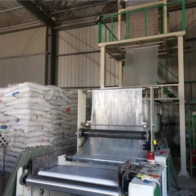 混凝土工程養(yǎng)護(hù)膜多少錢(qián)-奕夢(mèng)建筑工程養(yǎng)護(hù)膜