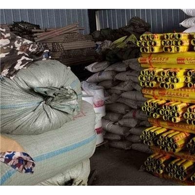 ?？到ㄖB(yǎng)護膜-奕夢塑業(yè)-建筑養(yǎng)護膜廠家