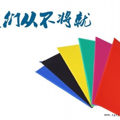 秦都區(qū)塑料中空板價(jià)格「多圖」