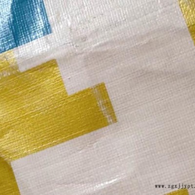 安徽蓬布-合肥查氏l支持定制-蓬布批發(fā)市場(chǎng)