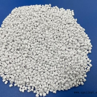 華焱塑膠(圖)-塑膠原料批發(fā)-塑膠原料