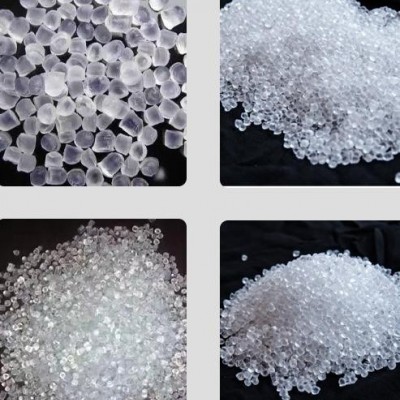 塑膠原料-塑膠原料生產廠商-華焱塑膠(誠信商家)