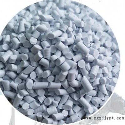 塑膠原料-華焱塑膠-奇美塑膠原料