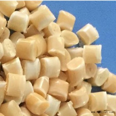 進(jìn)口塑膠原料-華焱塑膠-塑膠原料