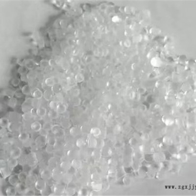 塑料粒子批發(fā)價格-塑料粒子-振磊塑膠自產(chǎn)自銷