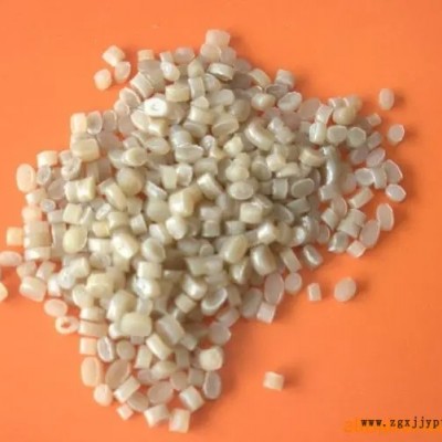 塑膠原料-華焱塑膠-塑膠原料成型