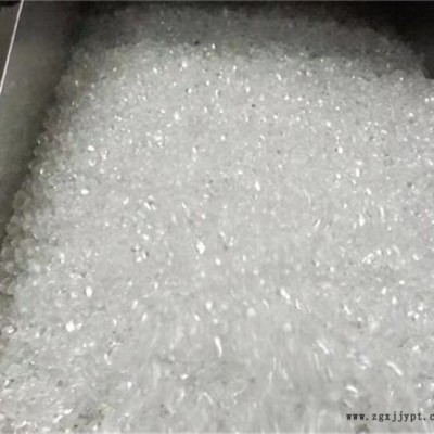 振磊塑膠自產(chǎn)自銷(xiāo)-環(huán)保PVC塑料粒子-東陽(yáng)PVC塑料粒子