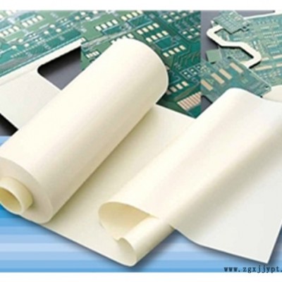 安慶5G手機(jī)天線用LCP薄膜-匯宏塑膠LCP塑料