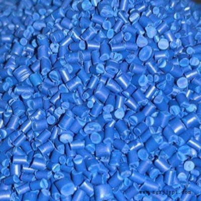 塑膠原料-供應塑膠原料-華焱塑膠(誠信商家)