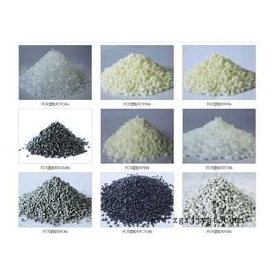 塑膠原料行業(yè)-華焱塑膠-塑膠原料