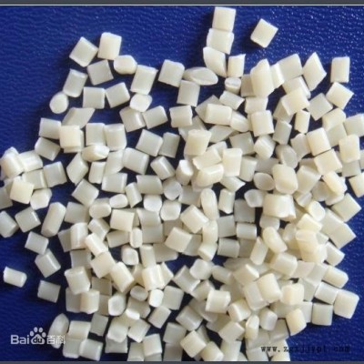 abs 塑膠原料-華焱塑膠-塑膠原料