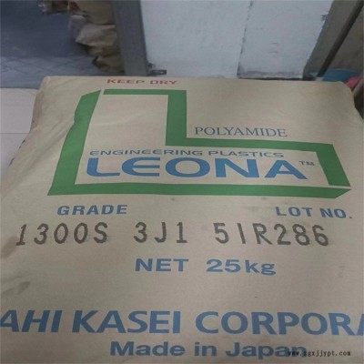 鳳崗回收ABS黃色水口-回收ABS黃色水口廠-鑫運塑膠