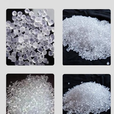 塑膠原料求購(gòu)-塑膠原料-華焱塑膠(查看)