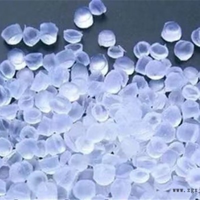 塑料粒子廠-振磊塑膠生產(chǎn)經(jīng)驗豐富-東陽塑料粒子