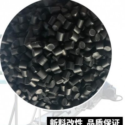 奇美塑膠原料-華焱塑膠-塑膠原料